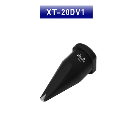大威乐XT-20DV1烙铁头