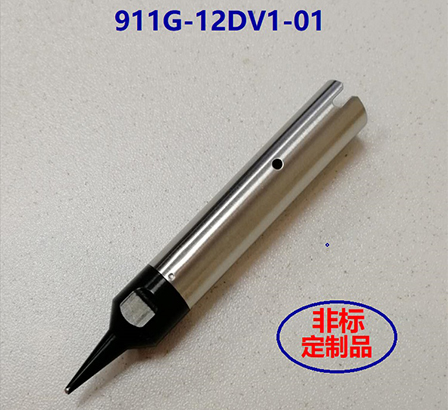 911G-12DV1-01烙铁头